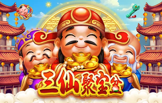 樱花路汽车赛3梦幻赛道